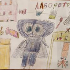 Риана