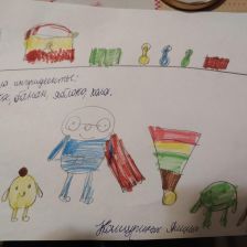 Алина в конкурсе «Лаборатория Рыцаря Фторида»