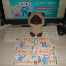 АЛИСА в конкурсе «Лаборатория Рыцаря Фторида»