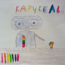 Alexeevich