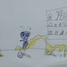 Анфиса