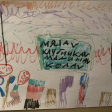 Камилла в конкурсе «Лаборатория Рыцаря Фторида»