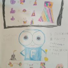 Ксения