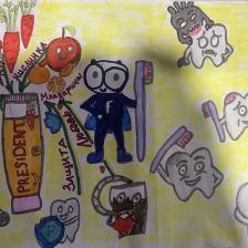 Крупина Алиса в конкурсе «Лаборатория Рыцаря Фторида»