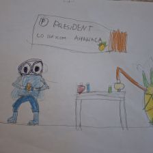 Ульяна