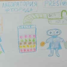 Данила в конкурсе «Лаборатория Рыцаря Фторида»