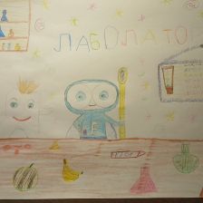 Даниил 231