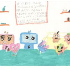 Серафима в конкурсе «Лаборатория Рыцаря Фторида»