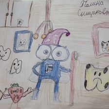 Полина