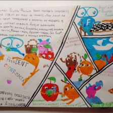 Вероника в конкурсе «Лаборатория Рыцаря Фторида»