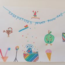 Гудкова Анастасия Алексеевна