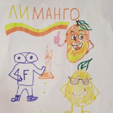 Ксения