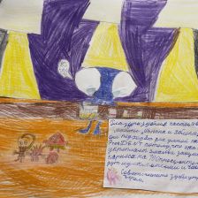 Арсен в конкурсе «Лаборатория Рыцаря Фторида»