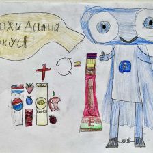 Лев в конкурсе «Лаборатория Рыцаря Фторида»
