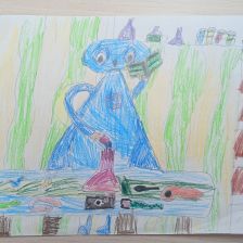 Ксения