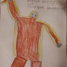 Влад и Ксюша Захаровы в конкурсе «Геомека»