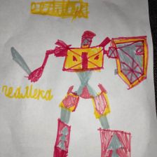 Андрей Ларгин