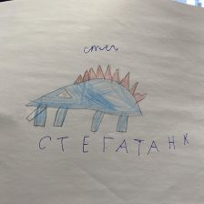 Михаил Андреевич Гончаров