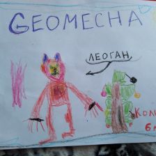 Николай Николаевич Можейко в конкурсе «Геомека»