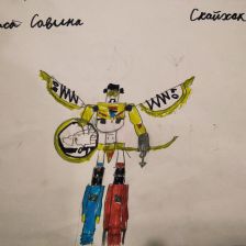 Алиса Савина