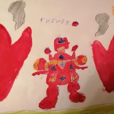 Кирилл Дмитриевич Лаврухин