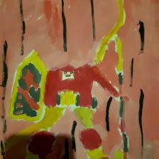 Анджелина Дживановна Багдасарова в конкурсе «Геомека»