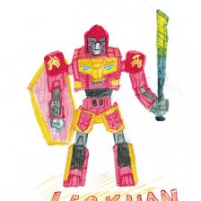 Савелий Андреевич Шаров