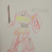 Максим Гладышев