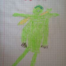 Ярослав Николаевич Полищук в конкурсе «Геомека»