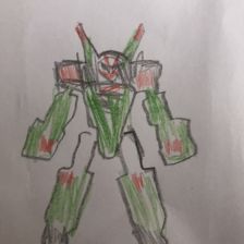 Арам Сосоевич Нагапетян