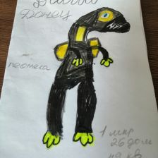 Дмитрий Романович Донец в конкурсе «Геомека»