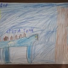 Семён Рогачев в конкурсе «Геомека»