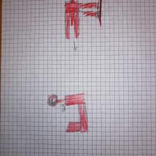 Ольга Сергеевич Шалпегина