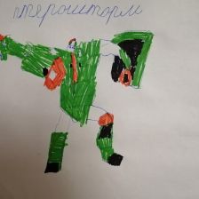 Артем Геннадьевич Ионов в конкурсе «Геомека»