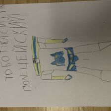 Максим Денисович Меняйло