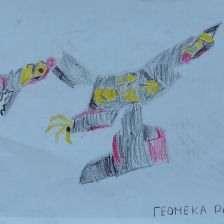 Ирина Ивановна Пантелеева