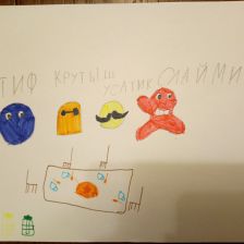 Варвара Орлова