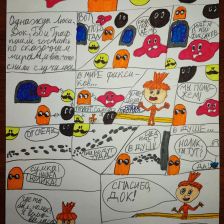 Елизавета Максимовна Боженко