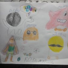 София Артуровна Каракьян