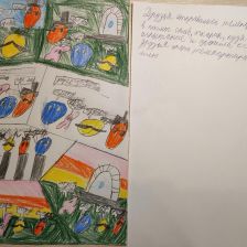 Владимир Константинович Тюменцев