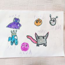 Александра Сергеевна Антоненкова