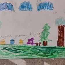 Надежда Владиславовна Семенова