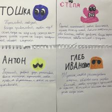 Валерия Алексеевна Войтович