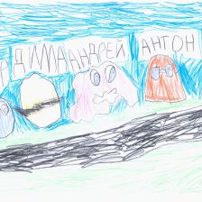 Глеб Максимович Космачев