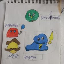 Иван Величко