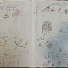 Роман Ринатович Рустаев