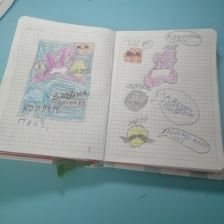 Варвара Дмитриевна Трубина в конкурсе «Главное приключение»