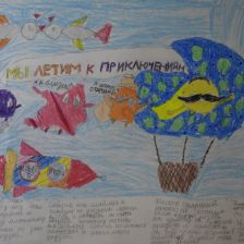 София Сергеевна Чуксеева