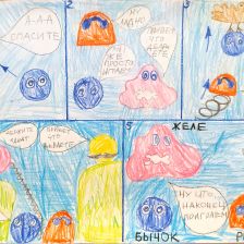 Степан Антонович Баранов