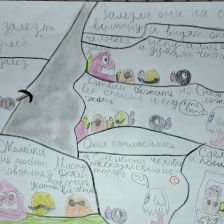 Дарья Ивановна Красильникова